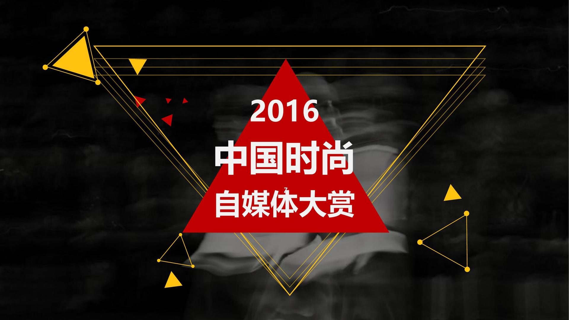 盛世华彩传媒与国家级文化机构达成战略合作