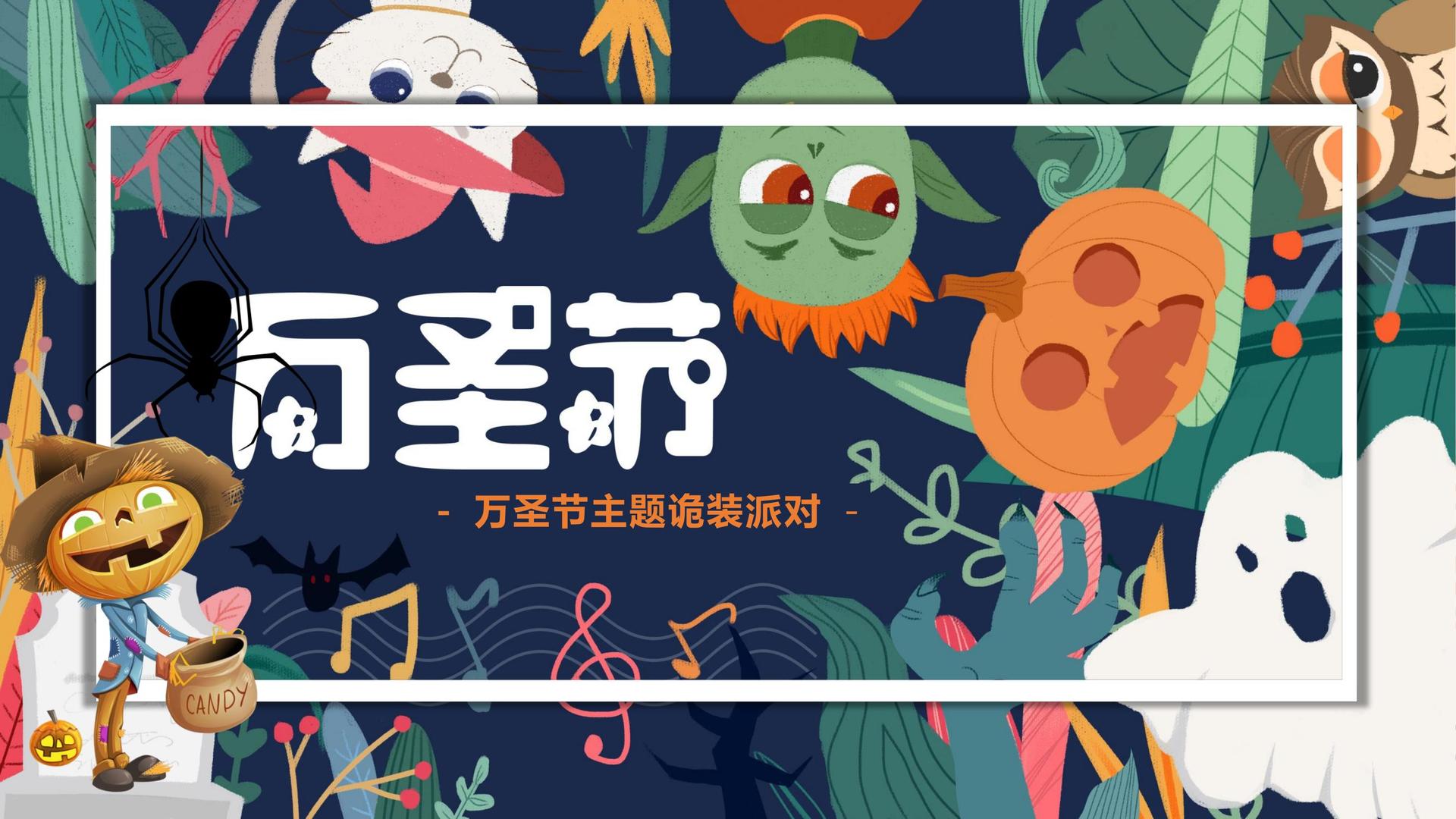 盛世华彩传媒文化携手高校推进文化创作与研究合作
